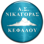 AS Nikagoras Kefalou