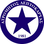 Atromitos Leptokaryas