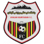 Avalan Kamyaran