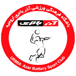 Azar Battery Urumia