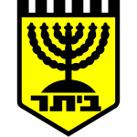 beitar-kfar-saba-shlomi