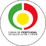 Casa De Portugal