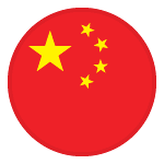 Cina