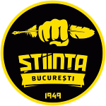 Криминалистика Стиинта Бухарест