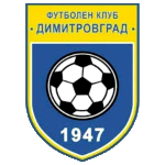 FC Dimitrovgrad 1947 Dimitrovgrad