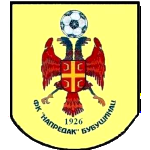FK Napredak Bubušinac