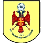 fk-napredak-bubusinac