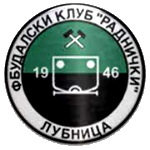 fk-radnicki-1946-lubnica