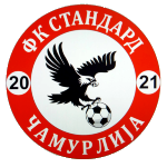 FK Standard 2021 Čamurlija