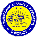 Foivos Kremastis B