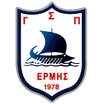 gs-ermis-peramatos