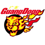 guangdong-southern-tigers