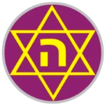 Hakoach Macabi Ramat Gan U19