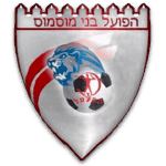 hapoel-bnei-musmus