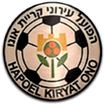 Hapoel Kiryat Ono U19