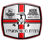 Hapoel Ramot Menashe Megido