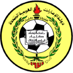 Ittihad Kalba U21