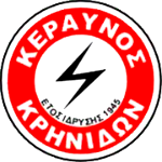 Keravnos Krinidon