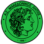 makedonikos-litis