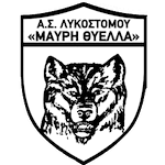 Mavri Thyella Lykostomou