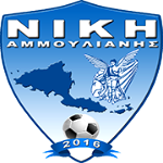 niki-ammoulianis-2016