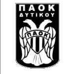 PAOK Dytikou