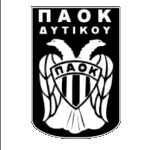 paok-dytikou