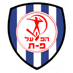 Petah Tikva