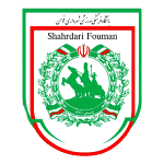 Shahrdari Fuman