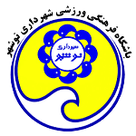 Shahrdari Nowshahr FC