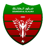 Soqour Alalqah FC