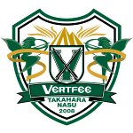 vertfee-takahara-nasu