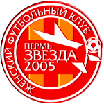WFC Zvezda 2005 Perm